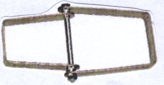 Stützschelle doppelt 7x7 - 9x9 U mit Schraube - zum Schließen ins Bild klicken